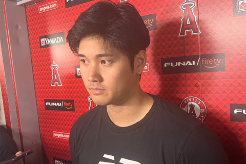 20230628_ohtani2_kko