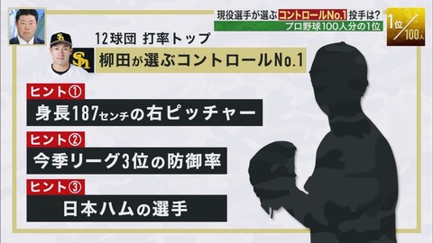 F442FE80-87C0-44A5-A513-4E3C02673E1B