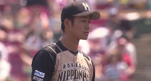 44E1D25B-F313-4530-B046-B56873C898F3