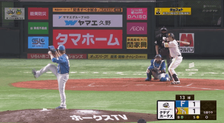 12561E39-AEF6-4D80-B53C-434A5064D1BE