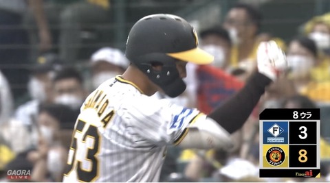 49BC66EF-A7EF-4BA5-8E24-F2977ABA084C