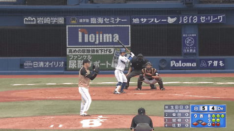 4A00761B-22BA-41F8-B347-FF60C1725CF3