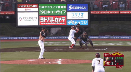 CD662C89-04CD-4DE1-8EDB-651119022EB2