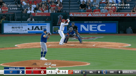 22DA4096-37E3-4C11-B2FF-3CE48FE53012