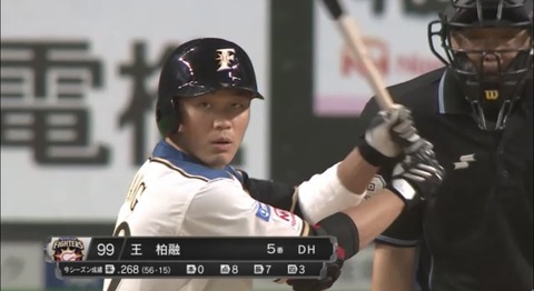 45868901-972D-4DB1-A993-9B10FA558290