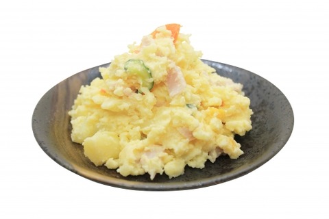 76a4b31ea893093a2ee5f0f0a683a596_t