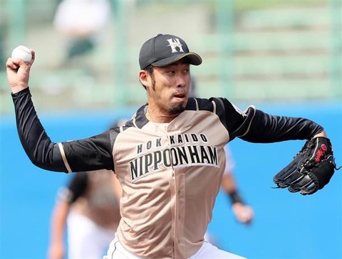 51CCFCC1-2CEF-4441-897C-73F8C19EE8DF