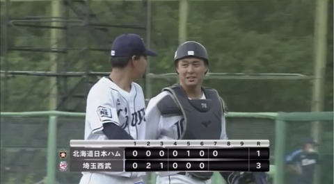 C5B8EEF4-1FC4-4CC8-A641-23876DA69D0B
