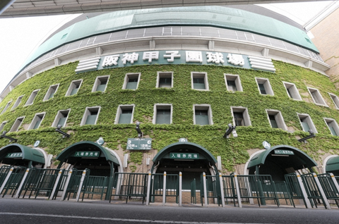 スクリーンショット 2022-07-28 11.07.06