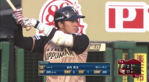 DDEF2B1A-F34A-4C8C-B8CD-4E2C8D7D8F83