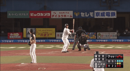 275976D3-C7F5-4748-A631-15830848D971