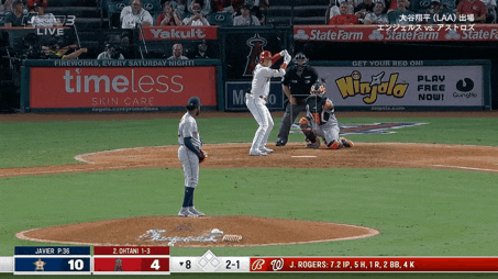 A630AD92-C8F5-4918-842B-4CC4D1A4E345