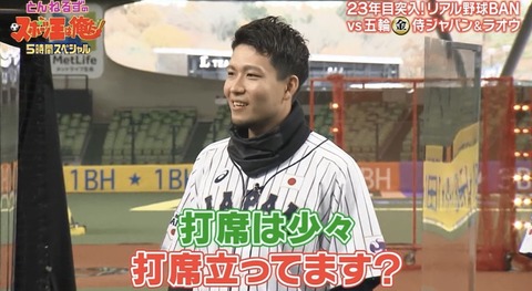 C93F4EB2-3AB6-4DA0-8AC2-4EE9ABBBCA59