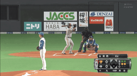 5384CA2F-C9E9-4EEF-A09F-75F3EC5AB7EF