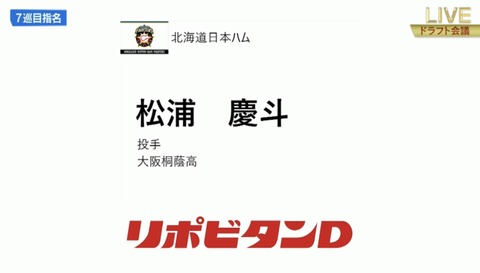63396062-8A28-48FA-9BC5-36E569823EC3