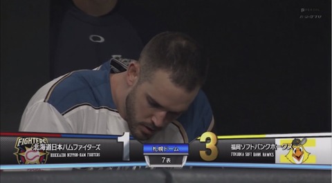 42BA5363-F5EE-4694-932B-F0A0D579BDFF