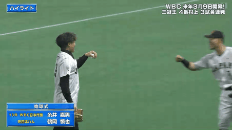 18FFC2C2-00A7-41E0-BC35-B72FC31F2747