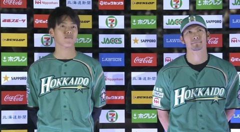 47D580E8-E952-438F-A57E-164D1FF9180D