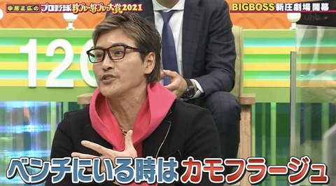 A4534622-092E-4105-A624-BFB11721AC49