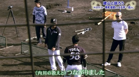 FE4FB43F-492A-4644-9AFD-43804EDAD7C9