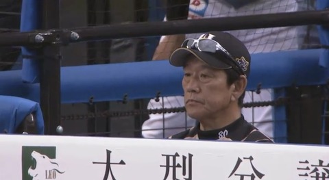 9DD93AC8-ABC1-44AE-B177-D90C14F2A591