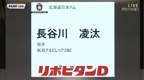 FD6A586A-A8C1-4C24-A82B-BA2D89F62371