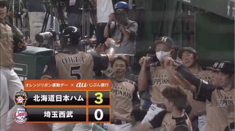 ABE4EDD3-26ED-445C-A0DF-497B5CCF5097