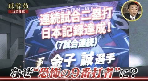 3A9FDE47-5AE8-4E95-84A8-5B3D1EEBEF94