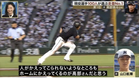 B3D69F28-9731-497A-BD03-61FF4A9CB7F6