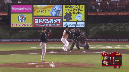 84E117B2-A8B7-4039-9FE6-FC0D6A75B5E5