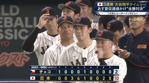 CDDA8532-AC57-486B-8F09-C54B85CB35ED