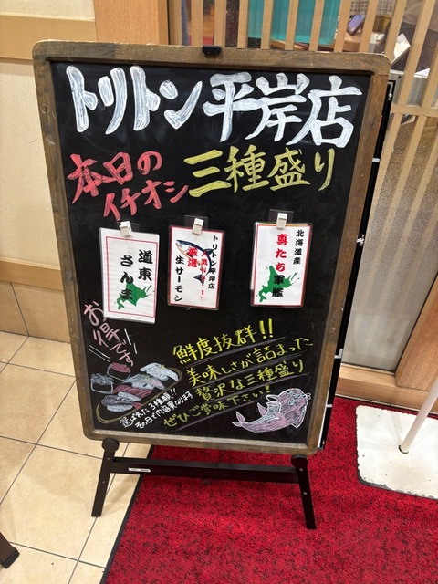 Ejzx0xr