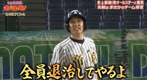 D5FD86F7-9B1F-4D24-A831-93F09E12FB7D