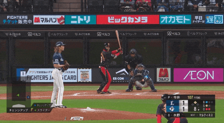 IMG_2176