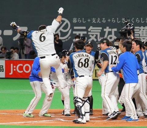 20190329-00000112-jijp-000-1-view