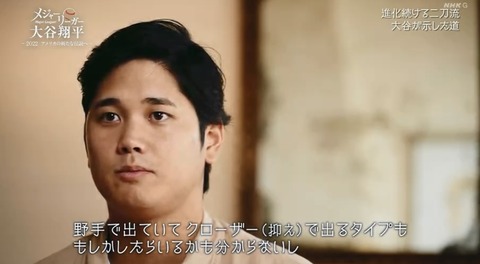 D7428E45-45E0-453F-BFBD-A0840DFF2B18