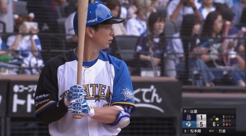 IMG_5232