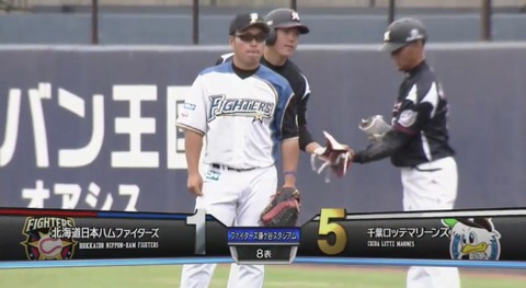 F0A96A93-B521-4631-AA9F-5BE52F85F8E0