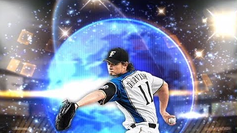 スクリーンショット（2020-01-21 7.33.22）