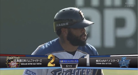 CA669FC9-28FD-4700-960A-CBB5C62436FF