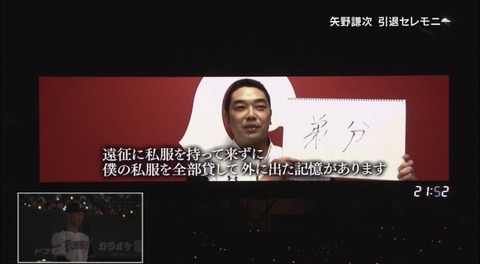 B65C47F7-A078-4C0E-9528-2858AAAE51D4