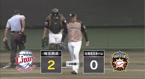 1FCCFCFC-76D1-462B-A9EF-12A5F5C23A58