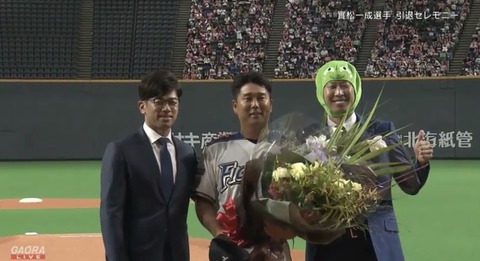 E838387B-AA59-4233-8EA2-B4618CFE463B