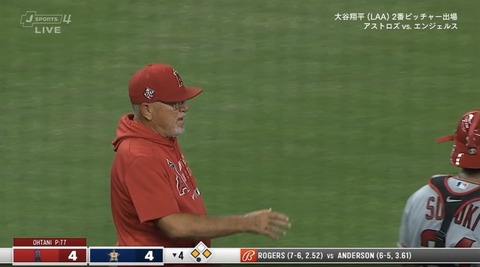 94B3CBBC-BFC3-41E2-98B9-836470C9E30F