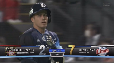 7F8C1764-8037-45E4-98D1-5D8F8D533000