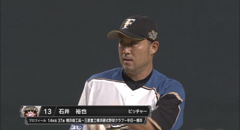 BD3DEAB4-3B65-491E-8B73-AF26DD2CB105