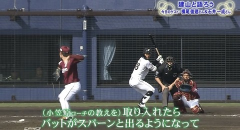 2C253EA0-1C7E-43F5-B6CC-FC8B4191791E