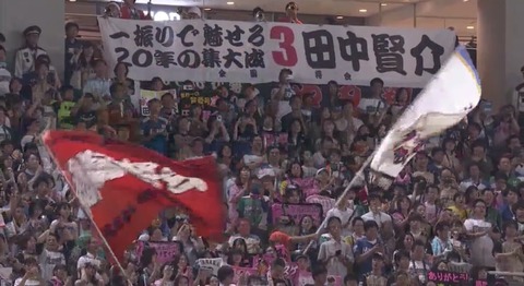 9A5EF145-742C-4C45-88F3-C0739FA70FF7