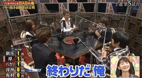 EF0F5A3C-A2D4-456B-90FC-269522D8A5E2