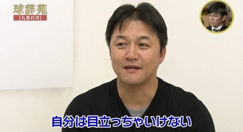 91BAA729-879A-4E67-A374-08E5280D63E7